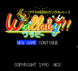 Wallaby!! Usagi no Kuni no Kangaroo Race title screen for PC Engine